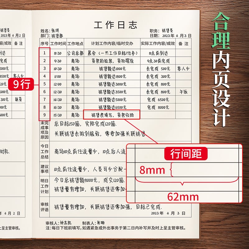 B5 Work Log Book Daily Important Matters Work Plan Summary Diary Thickeneded Business Office Meeting Minutes - Image 4